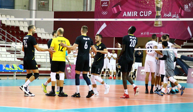 Amir Volleyball Cup